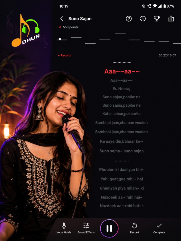 Dhun karaoke interface with lyrics, pitch tracking, and recording controls