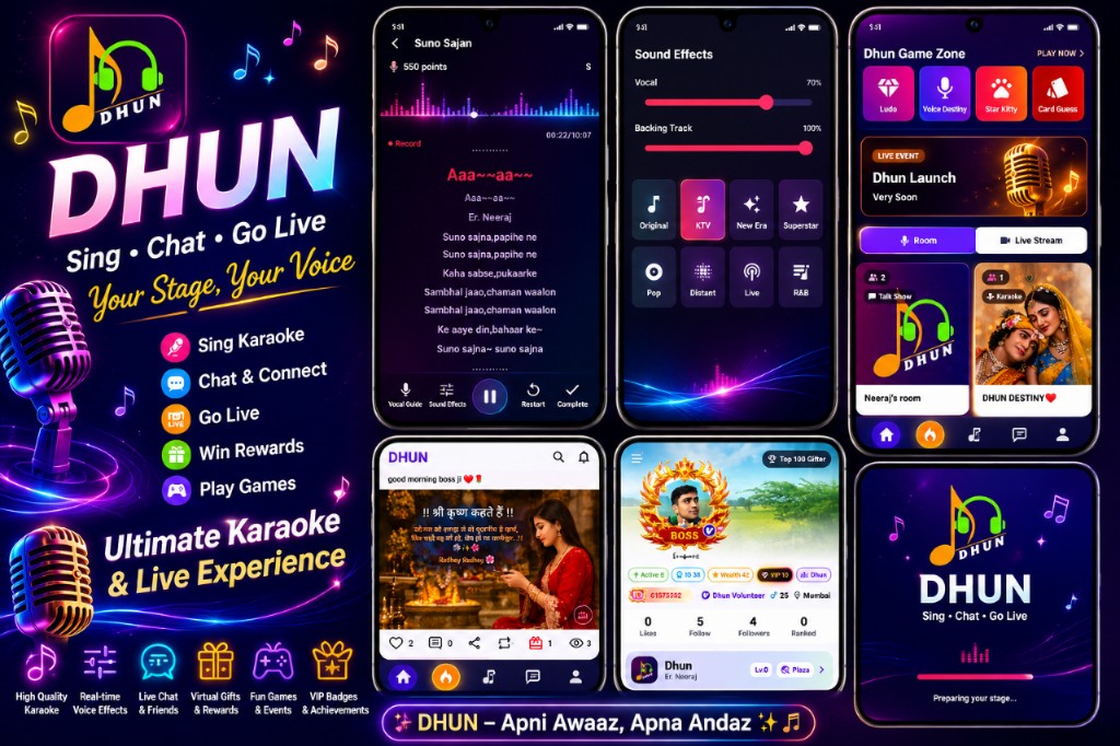Dhun app features — karaoke, sound effects, game zone, social feed, and profile
